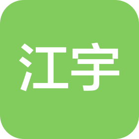 邯鄲市江宇緊固件有限公司