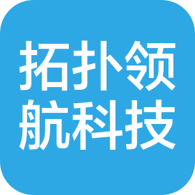 保定拓撲領航自動化科技有限公司