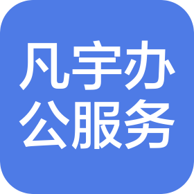 公司Logo