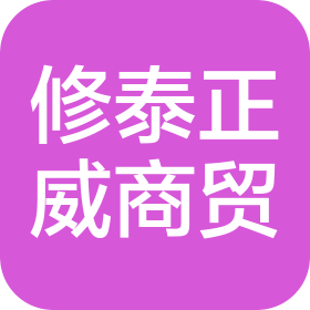 公司Logo