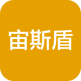 河北宙斯盾金属材料有限公司