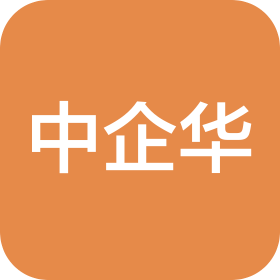 北京中企华资产评估有限责任公司雄安分公司