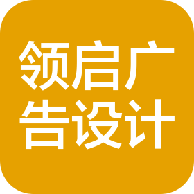 公司Logo