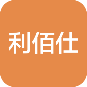內蒙古利佰仕建筑裝飾工程有限公司