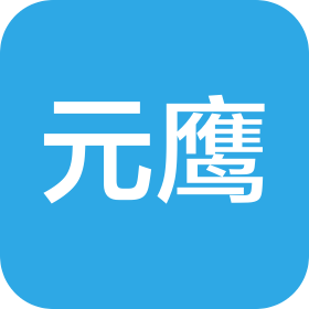 通辽市元鹰草原文化发展有限公司