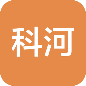 內(nèi)蒙古巴彥淖爾市科河種業(yè)有限公司
