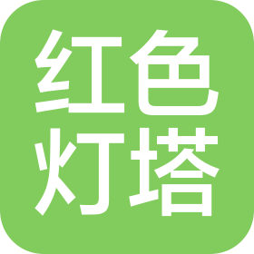 中铁建大桥工程局集团第三工程有限公司