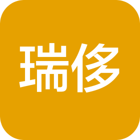 沈陽瑞侈酒店管理有限公司