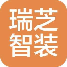 瑞芝智能裝備技術(shù)(遼寧)有限公司