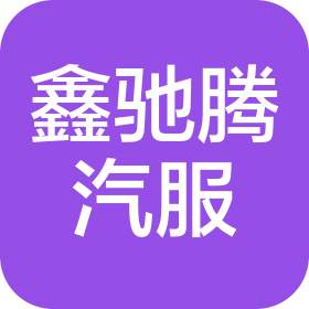 公司Logo