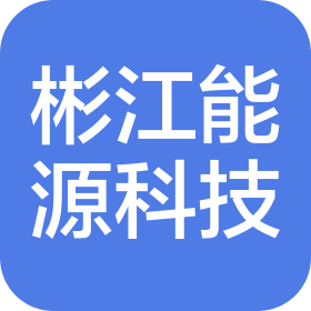 公司Logo