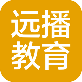 上海遠(yuǎn)播教育科技集團(tuán)股份有限公司