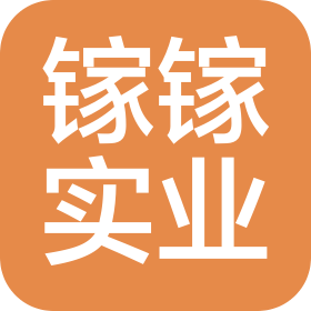 上海镓镓实业有限公司