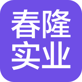 公司Logo