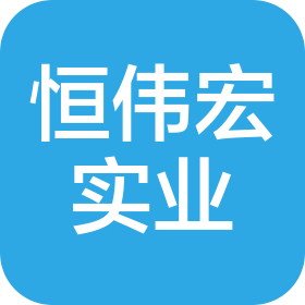公司Logo