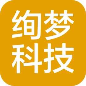 上海絢夢(mèng)科技有限公司