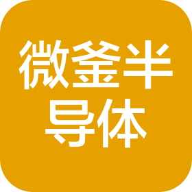 上海微釜半導(dǎo)體設(shè)備有限公司