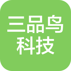 上海三品鳥智能科技有限公司