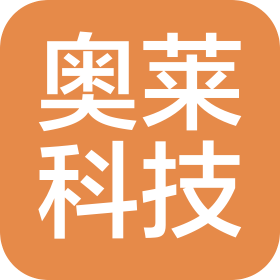 南京奧萊科技有限公司