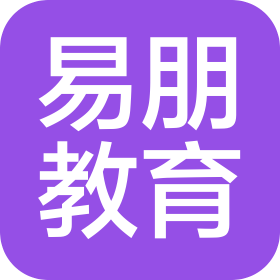 南京易朋教育科技有限公司