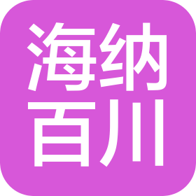 南京瑞亞木業(yè)有限公司