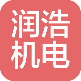 公司Logo