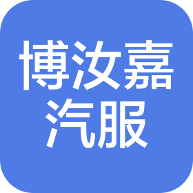 公司Logo