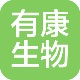 南京有康生物科技有限公司