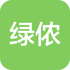 無(wú)錫市綠儂農(nóng)產(chǎn)品貿(mào)易有限公司
