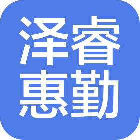無錫澤?；萸诃h(huán)?？萍加邢薰? class=
