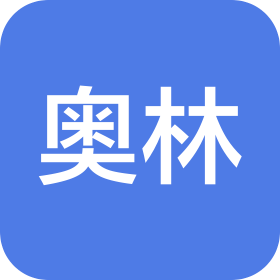 奧林燃燒器(無錫)有限公司