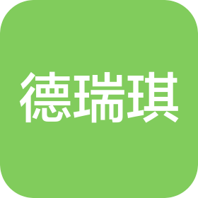 常州德瑞琪照明電器有限公司