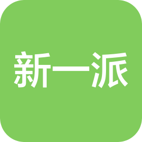 新一派辦公科技(常州)有限公司