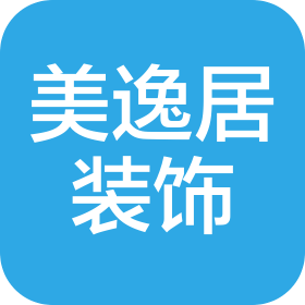 蘇州市美逸居裝飾有限公司