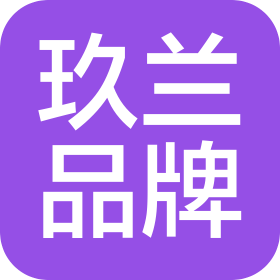 蘇州玖蘭品牌管理有限公司
