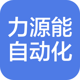 公司Logo