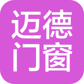 揚(yáng)州邁德門窗有限公司