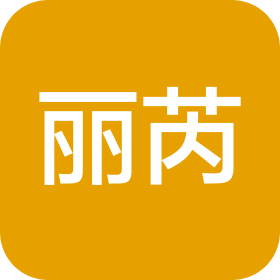 扬州丽苼酒店管理有限公司