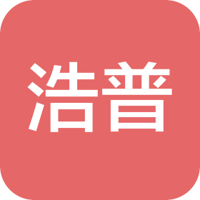 泰州浩普塑膠有限公司