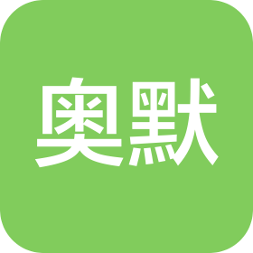 杭州奧默醫(yī)藥股份有限公司