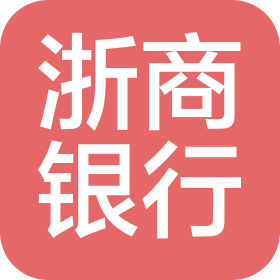 浙商銀行股份有限公司杭州西湖支行