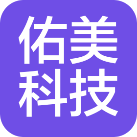 杭州佑美电子商务有限公司