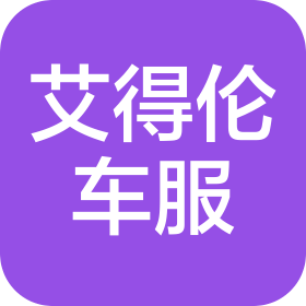 公司Logo