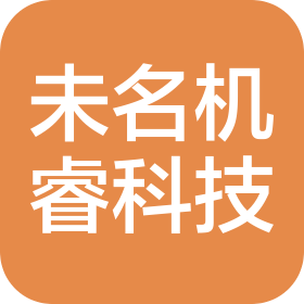 杭州未名機?？萍加邢薰? class=