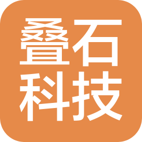 杭州疊石科技有限公司