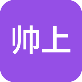 杭州晟燊智能科技有限公司