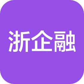 杭州浙企融信息科技有限公司