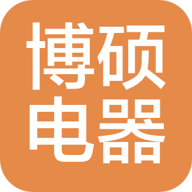 慈溪市博硕电器科技有限公司