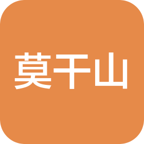 湖州綠色新材股份有限公司