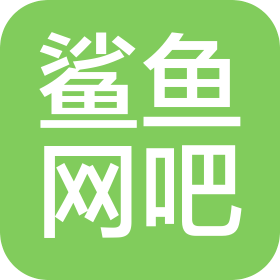 永康市鲨鱼网吧